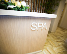 Санаторий «Центросоюз» г. Кисловодск. SPA салон